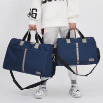 Travel bag women's hand luggage bag travel light waterproof pull rod boarding luggage bag men's fitness bag