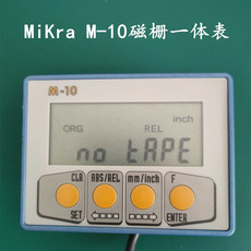 Кромкооблицовочный станок mikra m-10磁栅尺数显表推台锯铝型材木工石材切割机控制器sensor