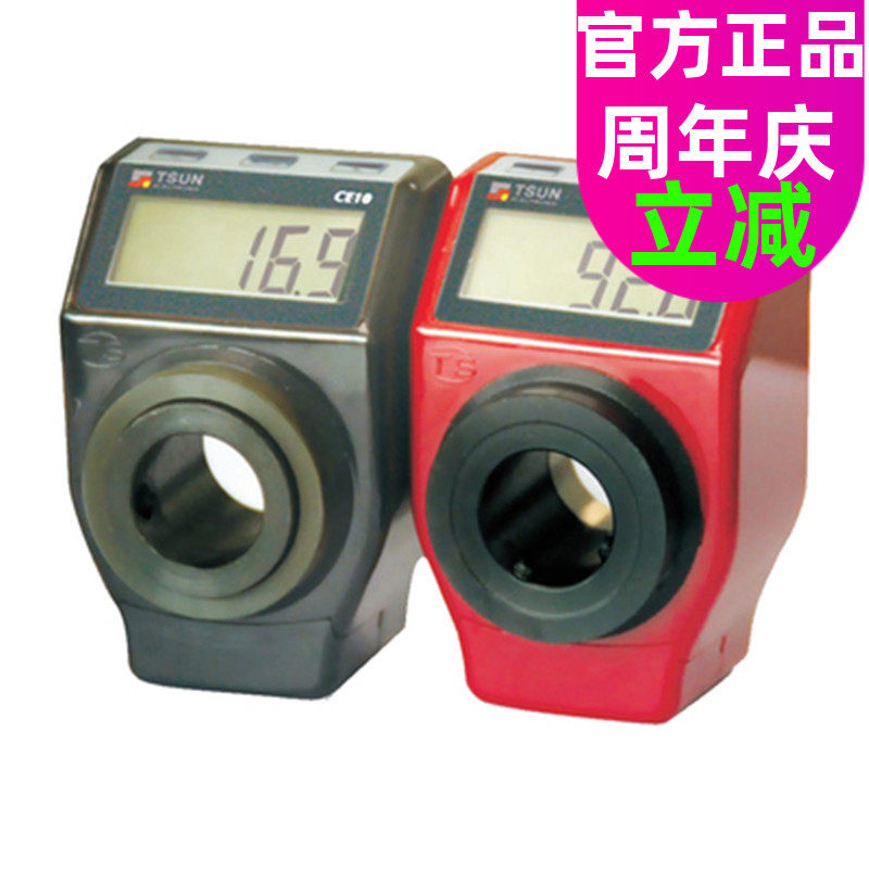TSUN Digital Position Display CE10 Angle Table Position Indicator Number Of Woodworking Rows Drilling Glass CE20