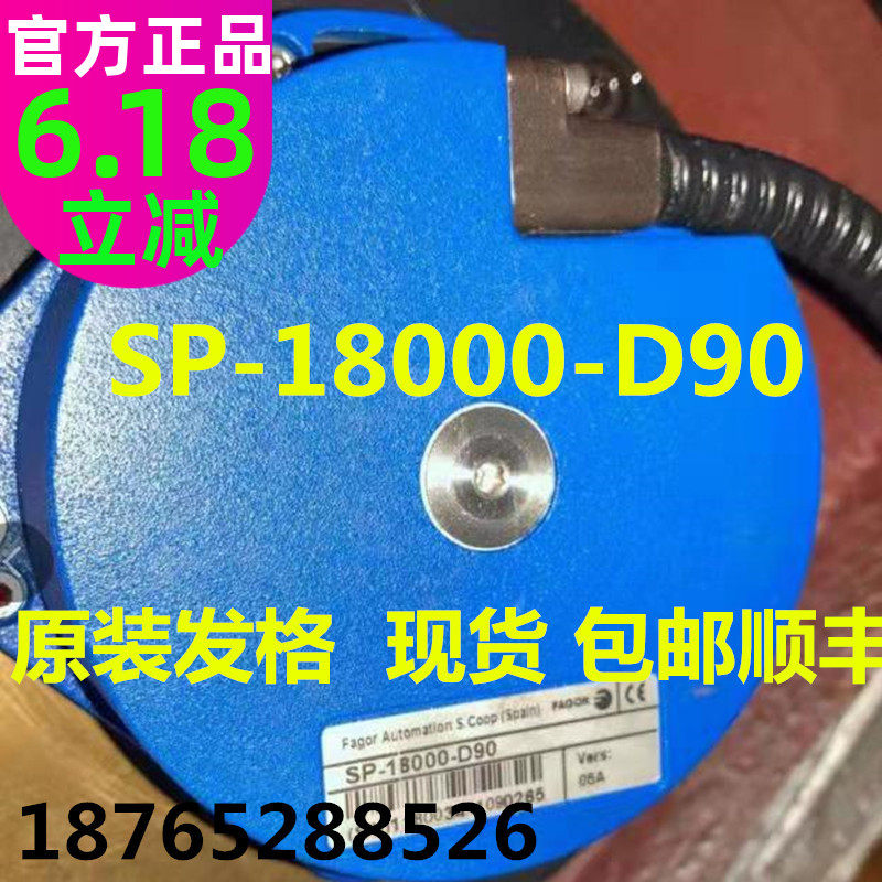 FAGOR Hair Gg Round Grating SP-18000-D90 Angle H2ASF Rotary Encoder HOP-180000-D90