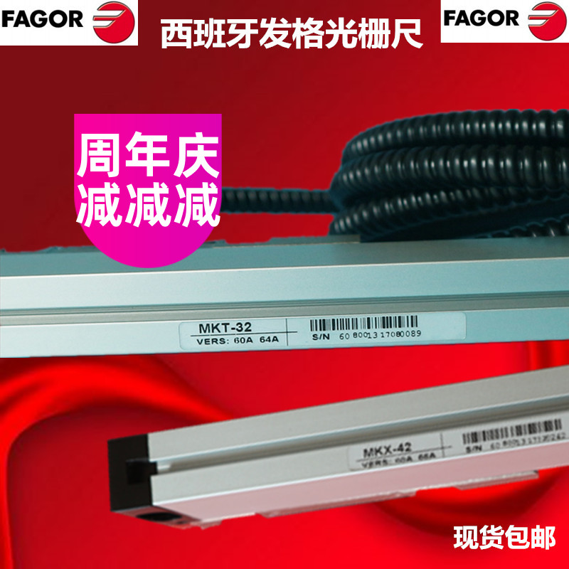 FAGOR Linear Scale MKX TMKT-22 27 32 37 42 47 52 Fagor Displacement Sensor MX