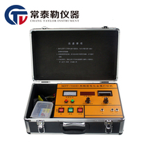 Portable small electric corrosion marking machine Electrochemical metal nameplate corrosion machine stainless steel cookware marking machine