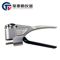 W-20 Vets Hardometer Test Block Press Pin Lelotte Aluminum Red Copper Aluminum Alloy Portable Pliers Type Hardness Instrument