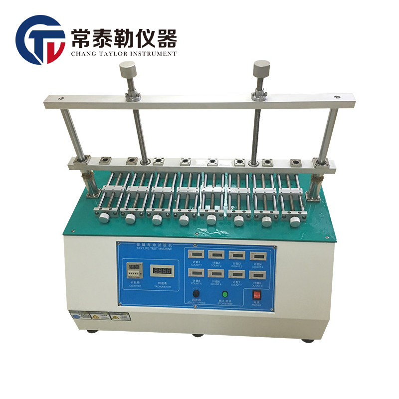 4 8 stations according to the construction Life testing machine switch button flat key life tester spot