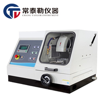 Q-80Z fully automatic cutting machine Q-100B large gold phase sample cutting machine 80mm100mm diameter cutting machine
