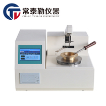 Fully automatic opening closed mouth flashpoint tester Diesel Lube Tester Flash Point Gauge Petroleum Oil Detector