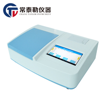 Manufacturer straight for MIT-V24 type soil fertilizer nutrient speed measuring instrument soil fast dosing detector 