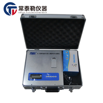 Manufacturer straight for MIT-A2 micro-computer soil fertiliser nutrient speed measuring instrument nitrogen phosphorus potassium detector
