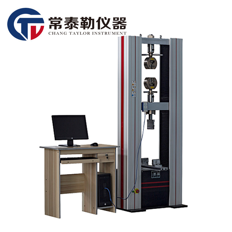 Rubber tensile strength testing machine for material bending testing machine of microcomputer controlled electronic universal tension testing machine