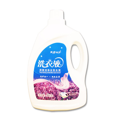 【天姿水珍】薰衣草洗衣液10斤装