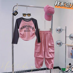 T-Shirt for Girls, Long-Sleeved Autumn Wear, 2025 New Style, Big Girl Tops, Spring and Autumn Style, Children's Korean Style Pure Cotton Base Shirt