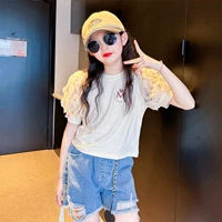 Абрикосовый топ