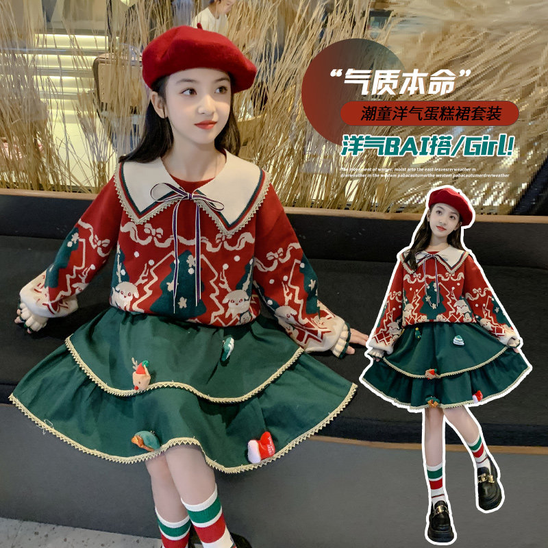 Children's autumn and winter sweaters 2024 New Year girls little princess children's suit skirt little girl Christmas costume skirt