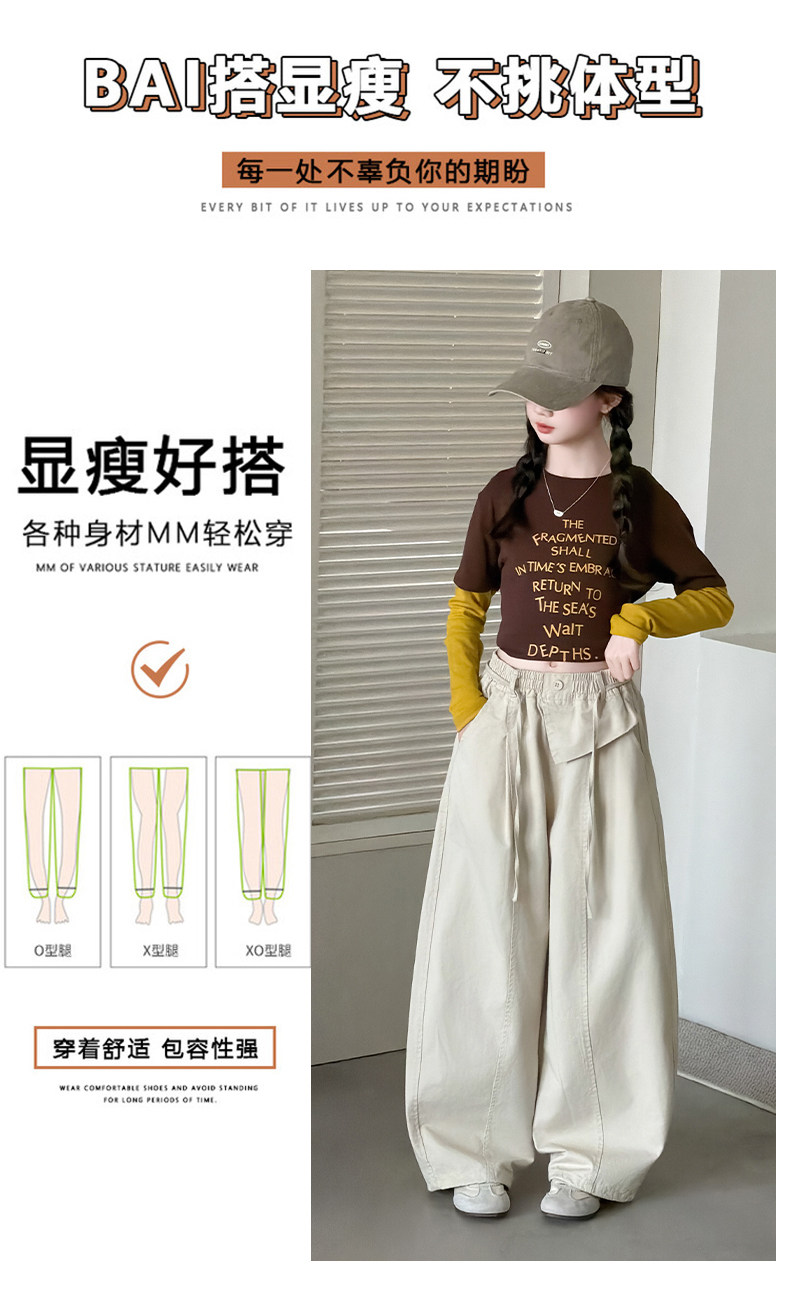 初中生女孩裤子秋2026新款女童直筒工装弯刀裤儿童秋季屁帘阔腿裤 — 6