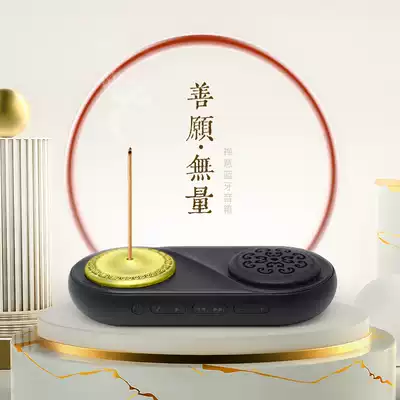 Wishing wireless Bluetooth small speaker mini solid wood portable crimping connection promotion promotion