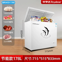 178L Energy Sales Edition [двойная двухуровная двойная температура энергии, сэкономив мощность, сэкономить на двери]
