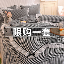 Korean style double lace bed skirt four-piece set with bedspread type non-slip pure cotton princess style girls plaid sleeping naked