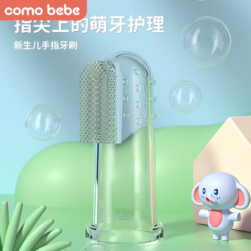 comobebe newborn silicone finger toothbrush baby teeth cleaning gum massage dual-use