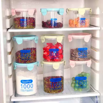 Household grains glass bottles, sealed jars, kitchen cans with lids, small storage food, transparent grade plastic storage