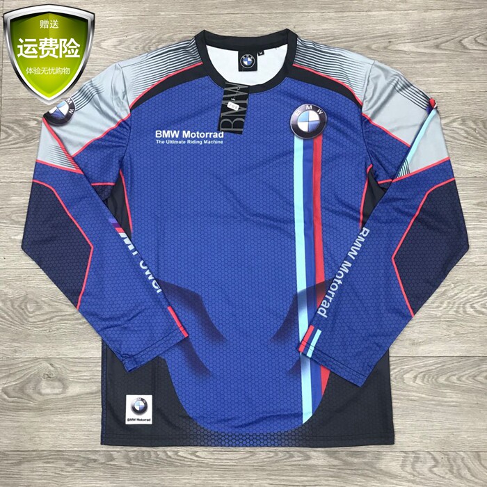 New MOTOBMW locomotive riding clothes GS water bird locomotive culture cardigan riding speed dry anti-seater long sleeves