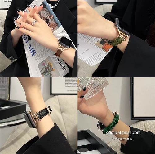 domicat Применимые Apple Watch с Iwatch7 Leather AppleWatch8 Ultra Women's 6/5/4/Semium Smart Creative Summer Green S8 Retro Lizard Crocodile Teathers