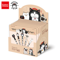 Comix (Comix) My Emperor Wan sleep cartoon press gel pen set creative cute wind student Signature Pen 0 5mm Black