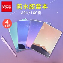 COMIX 4 Packs Of Glue Sleeve Soft Codex Student Notebook Sub Stationery Notepad Wrong Title Diary