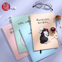 Comix Emperor Wan Sleep Bazaar Black Stationery Notebook Soft Codex Notepad Diary Stitching Book B5 40 Sheets 4 Books