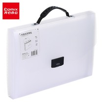 Comix Hand-held 13 Grid A4 Hand-held Document Bag Information Bag Organ Bag Student Exam Paper Storage Bag
