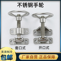 Stainless steel steamer oven hand wheel steamer solid handle environmental protection equipment hinge oven handle oven hinge