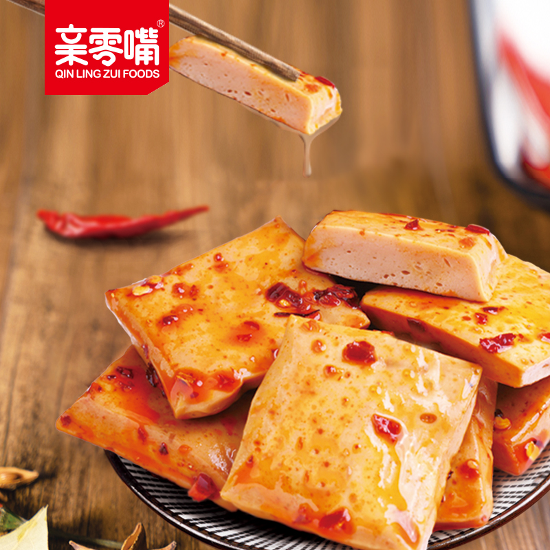 Pro snacks Q Tofu snacks Spicy dried beans Spicy strips Small packaging childhood leisure snack food dried beans