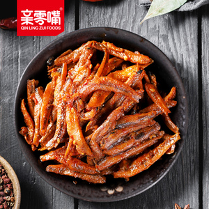 【第二件3元】正宗湖南特产小鱼干