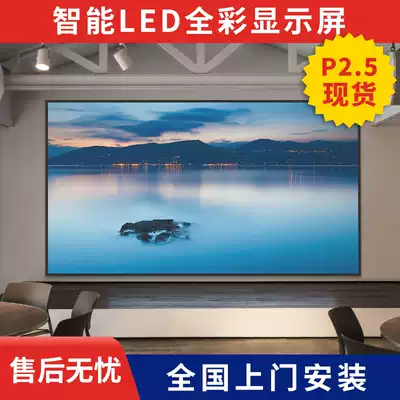 Indoor P2P2 5P3P4P5P6LED display full color screen outdoor walk LED Kanban light small pitch large screen