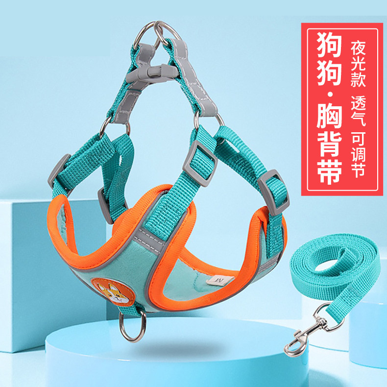 Dog cuddling bag traction rope vest-type chest-holding baby bag teddy kitty small dog out of light walking dog rope iron chain