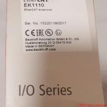 Before the shoot inquiry : the new module EK1110 new model is fully welcome inquiry