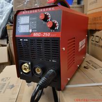 Inquiry before bidding: (Negotiation) Carbon dioxide gas shielded welding machine 250 integrated gasless two-guarantee welding machine 2