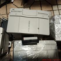 Pre-auction inquiry: Negotiation ivc2L-1600enn has thirteen