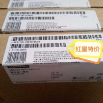 Inquiry before bidding: 6ES7531-7NF10-0AB0 analog input module 6ES7 531-7NF1O-OA