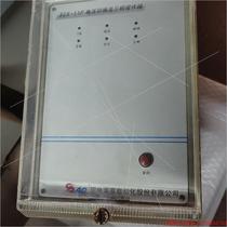 Inquiry before auction: Guodian Nanjing SCX-11P voltage switching operation box Inquiry before auction