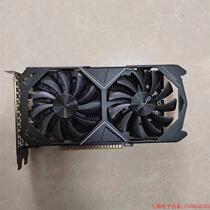 Inquiry before bidding: (negotiation) Onda GTX1050Ti Aegis 4GD5 bad graphics card click on the settings