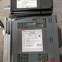 Inquiry before auction: Negotiation L7SA004B