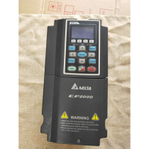 Inquiry before bidding: Frequency converter VFD075CP43B-21 physical picture ready-made package