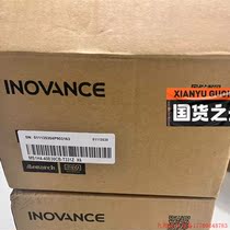 Inquiry before bidding: Inovance servo motor MS1H4-40B30CB-T331Z X64