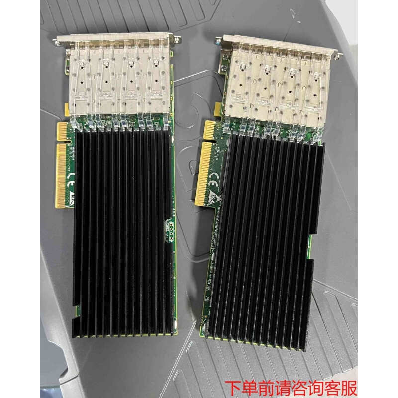Inquiry before auction Intel X520-DA4 PE310G4SPI9L-XR<Negotiation item>