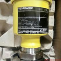 Inquiry before bidding: Brand new VEGABAR82 pressure transmitter imported from Germany and level meter imported from Germany
