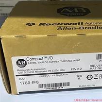 Inquiry before auction: 1769-IF8 1756-IM16I 1794-OB32P (negotiable product)