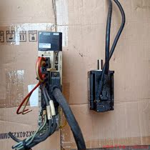 Inquiry before bidding: Yaskawa Servo SGDV-2R8A01A002000 SGMJV-