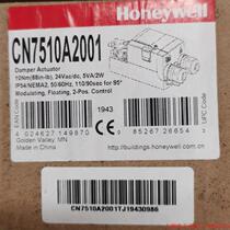 Inquiry before bidding: Brand new Honeywell damper actuator CN7510A2001 complete models welcome