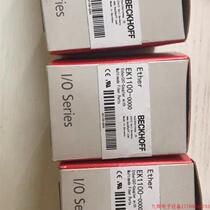 Inquiry before bidding: Beckhoff EK1100 has complete models welcome to inquire