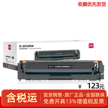 Powerful D-CF400A Laser Toner Cartridge Black Powerful D-CF400A Toner Cartridge Black 400A Toner Cartridge